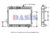 AKS DASIS 0414301 Radiator, engine cooling